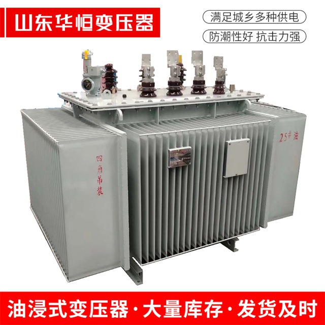 S13-10000/35翼城翼城翼城电力变压器厂家