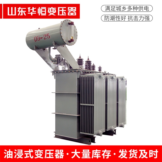 S11-10000/35翼城翼城翼城电力变压器厂家